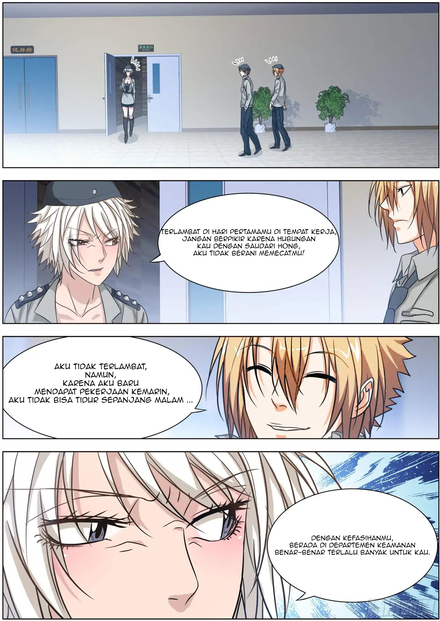 Bodyguard of the Goddess Chapter 04 Gambar 11